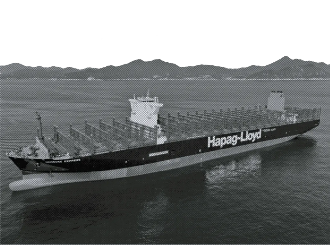 Un buque portacontenedores de Hapag-Lloyd